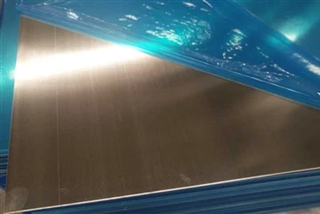 میں ایلومینیم کی 4x8 شیٹس کہاں سے خرید سکتا ہوں؟